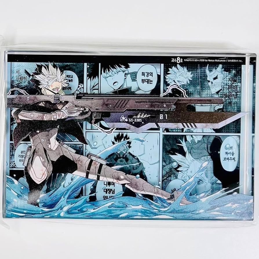 怪獣8号 韓国語版 11巻 アクリルブロック限定版　鳴海弦 Amazon.co.jp: 怪獣8号 11巻 韓国限定版 鳴海弦 アクリル